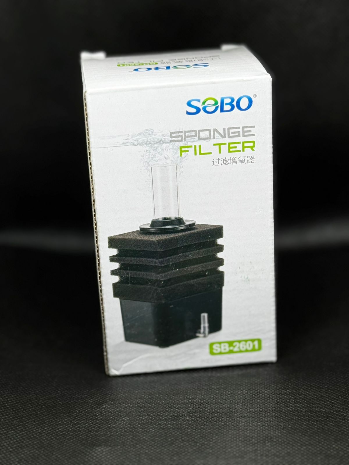 SOBO sponge filter SB-2601