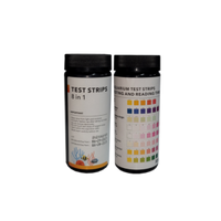 HYGGER TEST STRIPS HG006 50 TEST