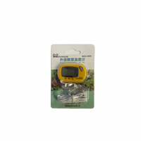 DIGITAL THERMOMETER WDJ004