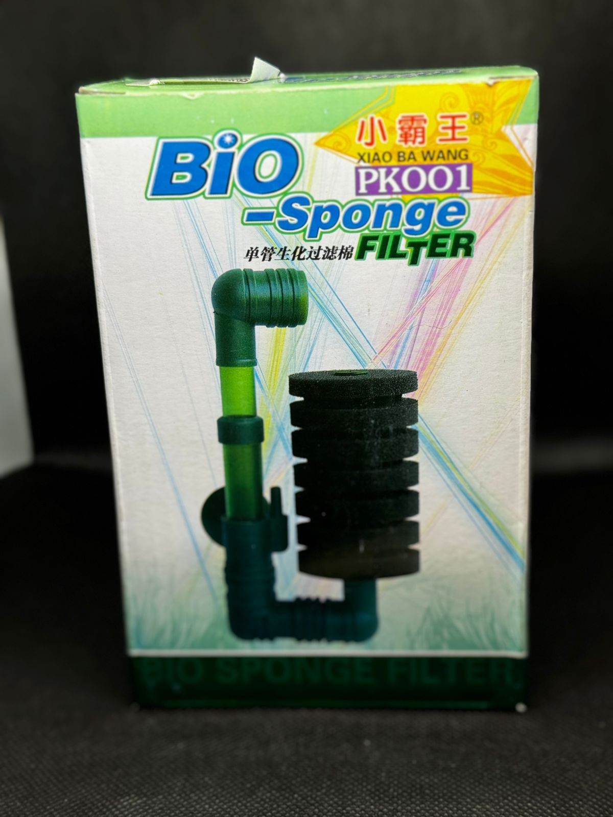 BIO-Sponge Filter PK001